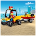 LEGO City 60286 Пляжный спасательный вездеход