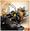 LEGO NinjaGo 71736 Скорострельный истребитель Коула