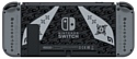 Nintendo Switch 32 ГБ Monster Hunter Rise