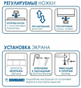 Метакам с откидными дверцами 159