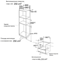 MAUNFELD MCMO5013MDGB