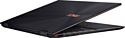 ASUS ZenBook Flip S UX371EA-HL783W