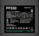 DeepCool PF550