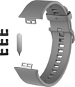 Rumi силиконовый для Huawei Watch FIT, Watch FIT Elegant (серый)
