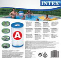 Intex 29002