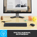 Logitech K580 Slim graphite (без кириллицы)