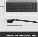 Logitech K580 Slim graphite (без кириллицы)