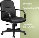 Brabix Top MG-333 532553 (черный)