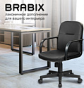 Brabix Top MG-333 532553 (черный)