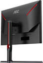 AOC Agon U27G3X