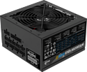 AeroCool Integrator Gold 850W