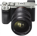 Sony FE 24-50 F2.8 G