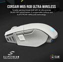 Corsair M65 RGB Ultra White Corsair M65 RGB Ultra White