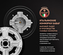 Weissgauff HG 641 BGV Weissgauff HG 641 BGV