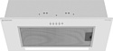 Meferi SMARTBOX60WH Light Meferi SMARTBOX60WH Light