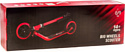 Favorit PC2022BK Favorit PC2022BK
