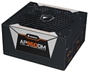 GIGABYTE GP-AP850GM 850W