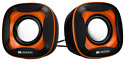Canyon Wired USB 2.0 Computer Speakers