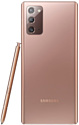 Samsung Galaxy Note20 8/256GB