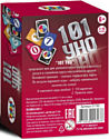 Topgame 101 Uno 01793