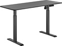 ErgoSmart Electric Desk Prime (черный)