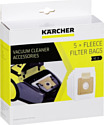 Karcher 2.863-236.0