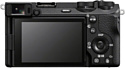 Sony a6700 Kit (ILCE-6700)