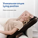 Ergonova FeelBack4 LTE (коричневый)