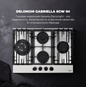 DeLonghi GABRIELLA 6GW IM