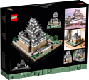 LEGO Architecture 21060 Замок Химэдзи