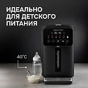 Zigmund & Shtain ZTP-950