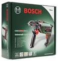 Bosch UniversalImpact 730 (0603131022)