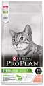 Purina Pro Plan Sterilised feline rich in Salmon dry (10 кг)