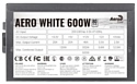AeroCool Aero White 600W