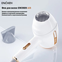 Enchen Air Hair Dryer