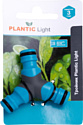 Plantic Light 39375-01