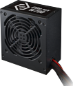 Cooler Master Elite NEX W700 MPW-7001-ACBW-B