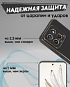 Bingo Gold Line для Xiaomi 14 (черный)