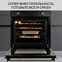GFgril GF-EO100B GFgril GF-EO100B