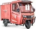 Rutrike Карго Кабина Дуал