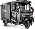 Rutrike Карго Кабина Дуал
