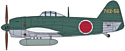Hasegawa Истребитель Kawanishi N1K1-Ja Shiden (George)