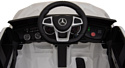 Toyland Mercedes-Benz AMG GLC63 Coupe 4X4 Lux (белый)