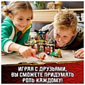 LEGO Ninjago 71735 Турнир стихий