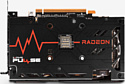 Sapphire Pulse Radeon RX 6600 8GB GDDR6 (11310-01-20G)