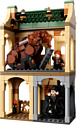 LEGO Harry Potter 76387 Хогвартс: пушистая встреча