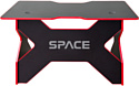VMM Game Space 140 Dark Red ST-3BRD