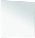 Aquanet Комплект Lino 90 00271957 (белый матовый)