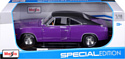 Maisto 1969 Dodge Charger R/T 31387PL (фиолетовый)