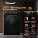 Weissgauff WM 59411 Direct Drive Inverter Steam Matt Black